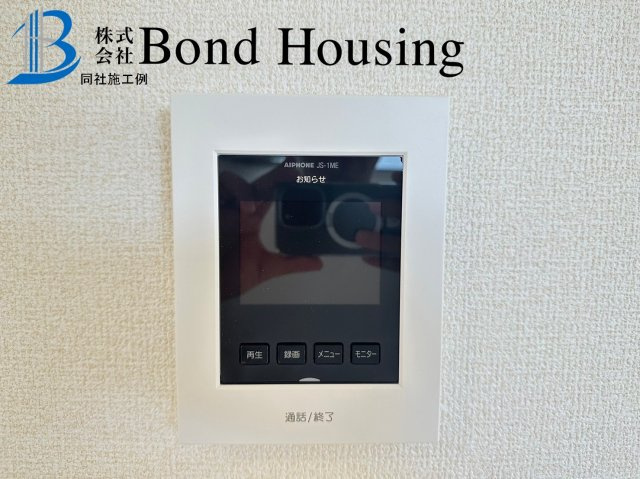 「長期優良認定物件」「LDK18.7帖」魚住町西岡21期　1棟の防犯設備