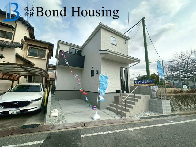 「長期優良認定物件」「LDK18.7帖」魚住町西岡21期　1棟の防犯設備