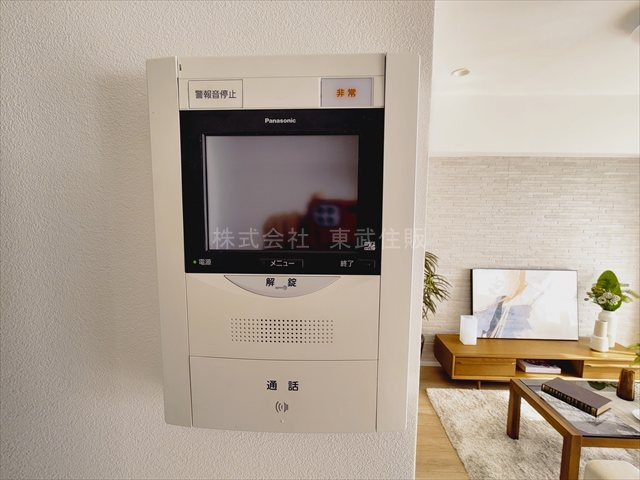 【セキュリティ】 | エクセルふじみ野 | TVモニター付インターホン