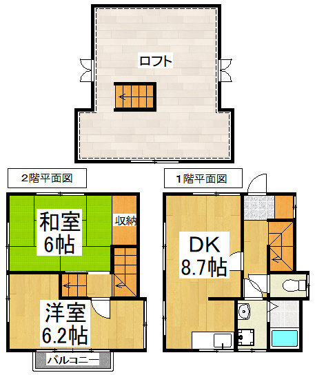 水谷東２丁目戸建