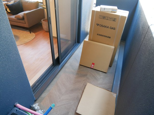 【バルコニー】 | LEGALAND+ ABENOSANMEICHO