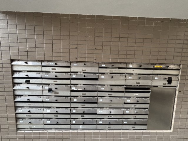 ダイナコート鷹の巣のその他共用部分