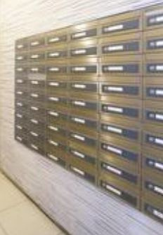 グランヴァン両国Ⅱのその他共用部分|メールボックス