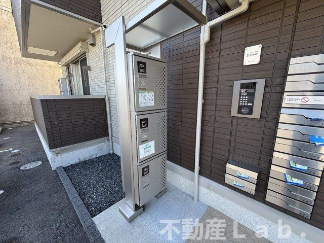 ベル・スリジエのその他共用部分