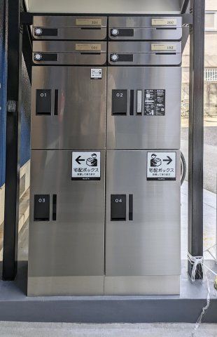 神戸市兵庫区上三条町収益ハイツのその他共用部分