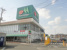 マルエツ一の割店まで303m