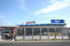 ビッグ・エー越谷赤山店まで313m