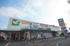 ヨークマート越谷赤山店まで285m