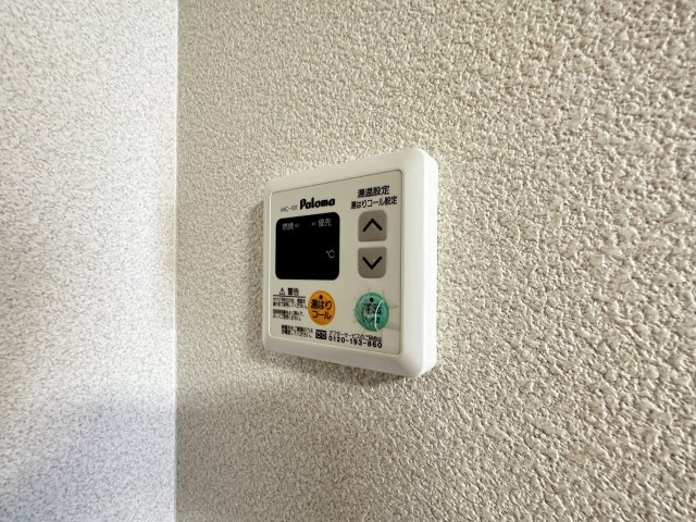 クレメント南宝永の設備