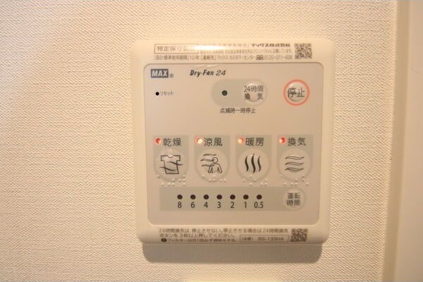 LUORE城西の内装