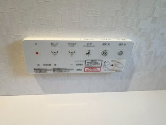 【設備】 | 右京区鳴滝嵯峨園町