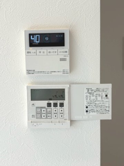 【設備】 | 右京区鳴滝嵯峨園町