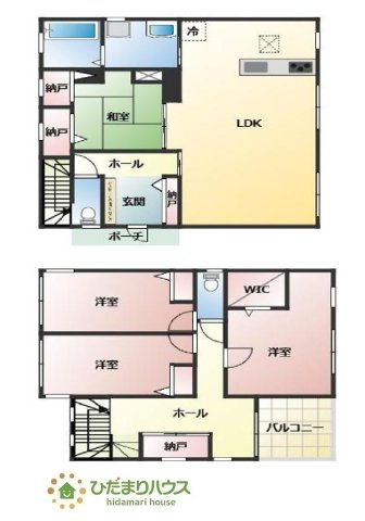 【間取り】 | 水戸市米沢町　中古戸建 | 一人部屋が実現できる４LDK間取りです