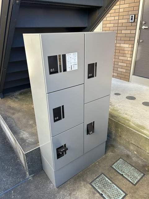 グランドゥール南大泉のその他共用部分|★宅配ボックス★