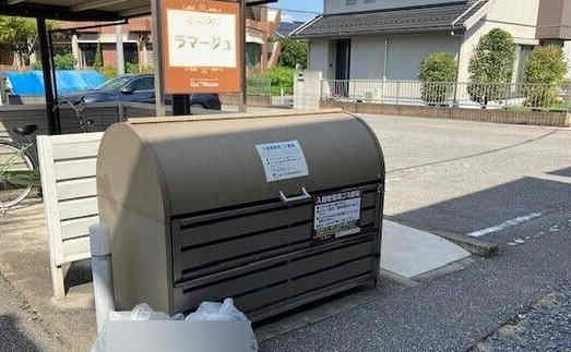 【その他共用部分】 | グランクレールⅢ(ペット可)