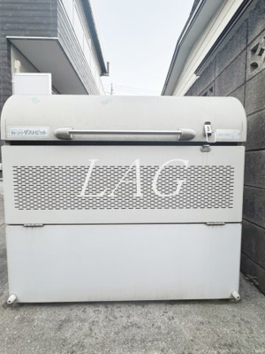 【その他共用部分】 | リブリ・アプリコットガーデン | 共用階段です。