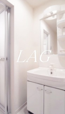 【独立洗面台】 | リブリ・アプリコットガーデン | 独立洗面台です。