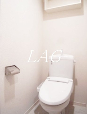 【トイレ】 | リブリ・アプリコットガーデン | トイレです。