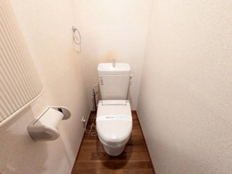 【トイレ】 | グランガーラ国立