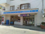 ローソン新越谷店まで142m