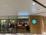 スターバックスコーヒ…まで337m