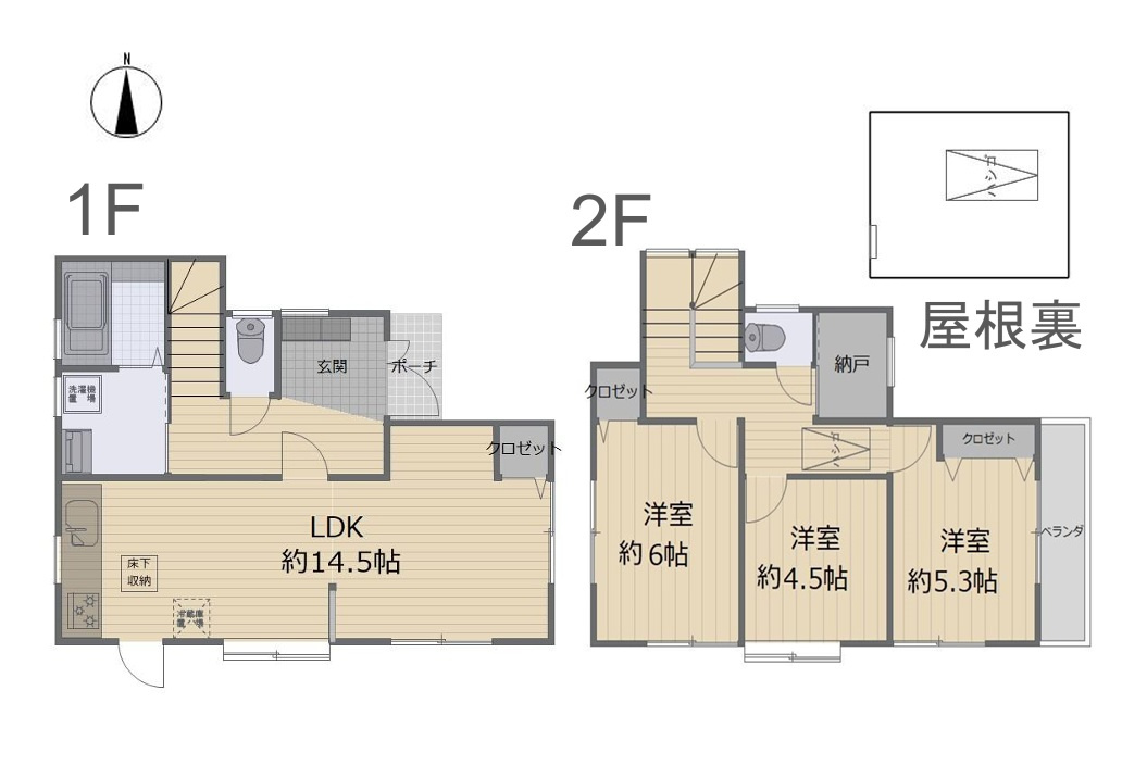 家に求めるもの、それは…【保土ケ谷区仏向西】戸建リノベーション戸建の間取り