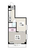 ☆☆3階角部屋1DK☆☆