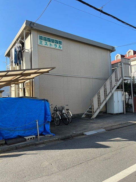 シティハイム　ミストラル