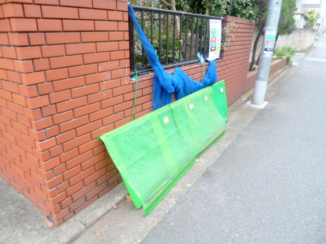 シティハイム　ミストラルのその他|★近くにゴミ置場があります★