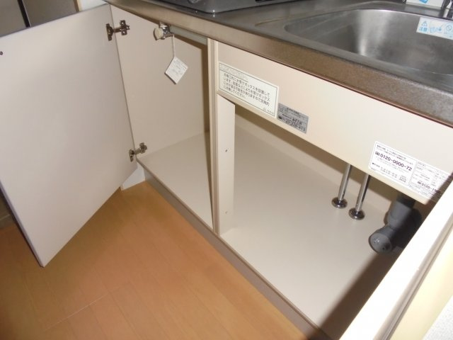 エスフォート本八幡のキッチン