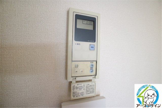 コモド　エールの設備|パース写真