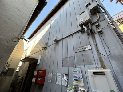 【その他】 | スタジオ成増