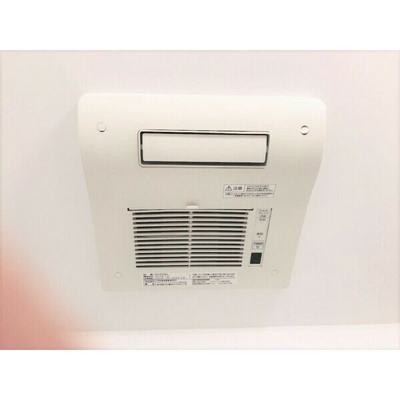 【設備】 | アルファ グランデ