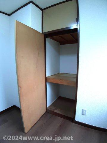 メゾン志木の収納