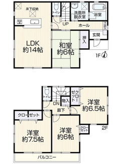 【間取り】 | 南区下溝 中古戸建て | 二部屋から行き来できる南向きバルコニー　各居室収納　全室2面採光　1階掃出し窓シャッター付