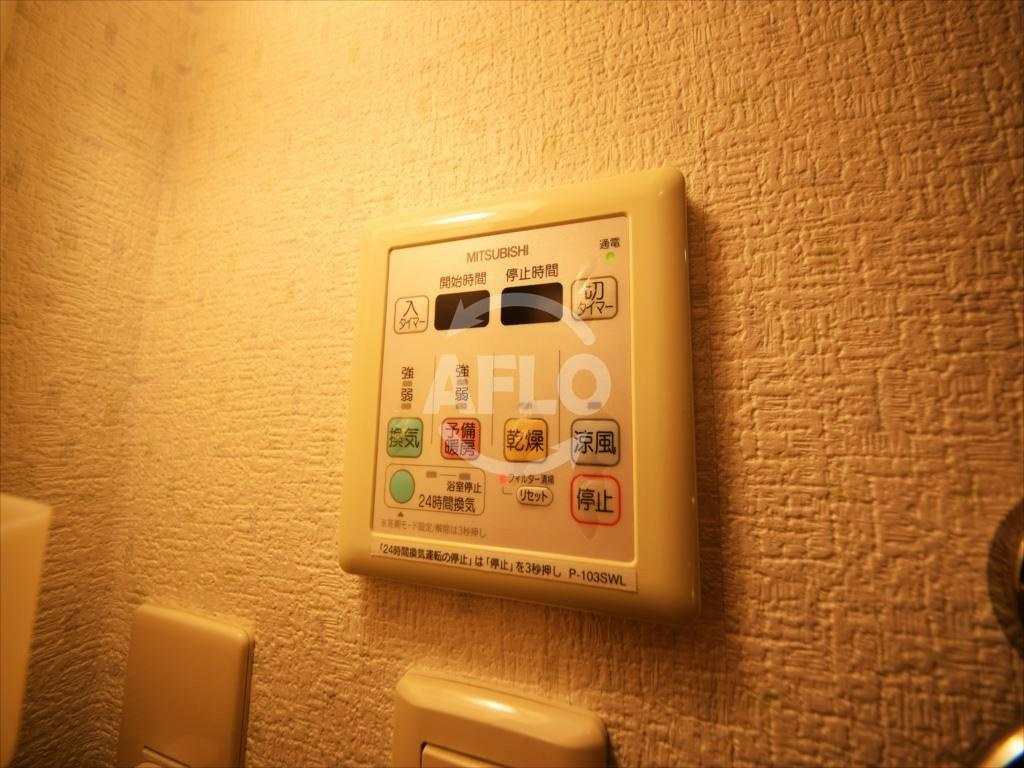 エスリード北浜の設備|エスリード北浜　浴室暖房乾燥機