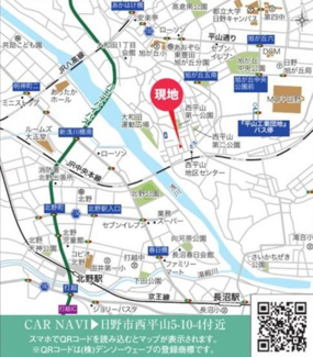 【地図】 | 【仲介手数料無料！！】日野市西平山5丁目　新築戸建て（全2棟）1号棟　3980万円 | 日野市西平山5-10-4
