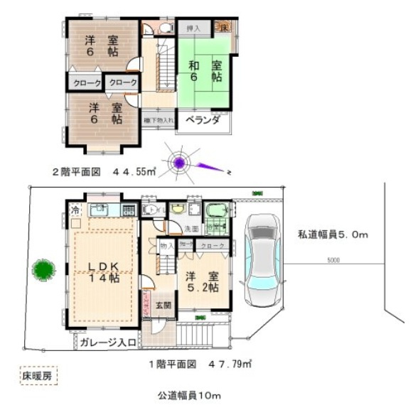 神戸市西区今寺の間取り
