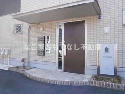 【エントランス】 | ル・ショコラ | ル・ショコラ