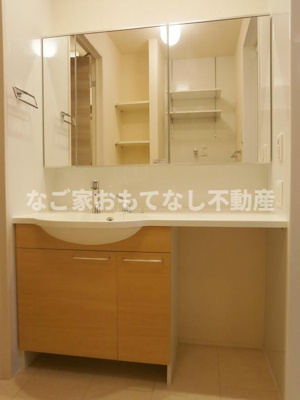 【洗面所】 | ル・ショコラ | ※写真は別号室