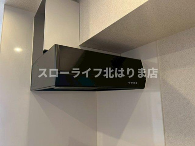 【キッチン】 | メイプル　コート