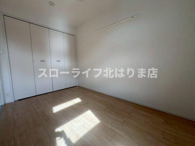 【洋室】 | メイプル　コート