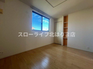 【洋室】 | メイプル　コート