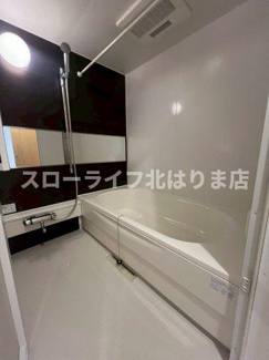 【浴室】 | メイプル　コート