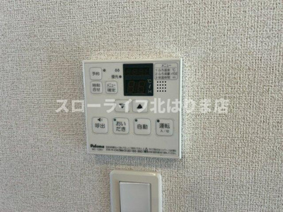 【設備】 | メイプル　コート