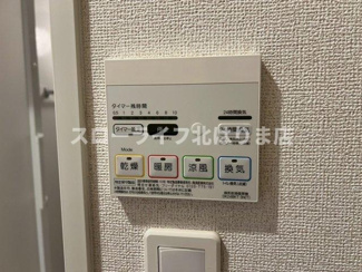 【設備】 | メイプル　コート