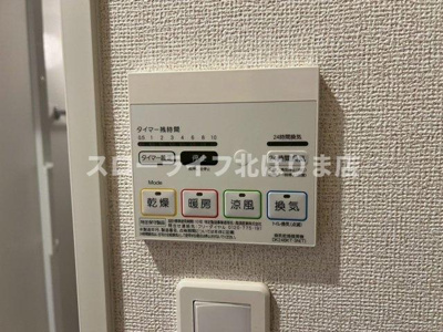 【設備】 | メイプル　コート