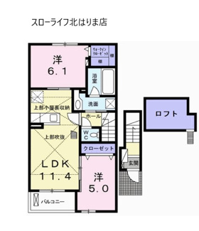 【間取り】 | メイプル　コート