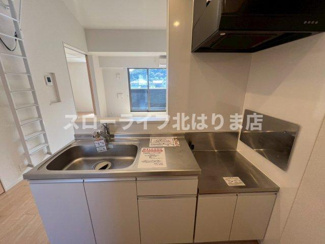 【キッチン】 | メイプル　コート