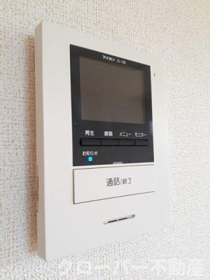 【設備】 | パティオⅢ